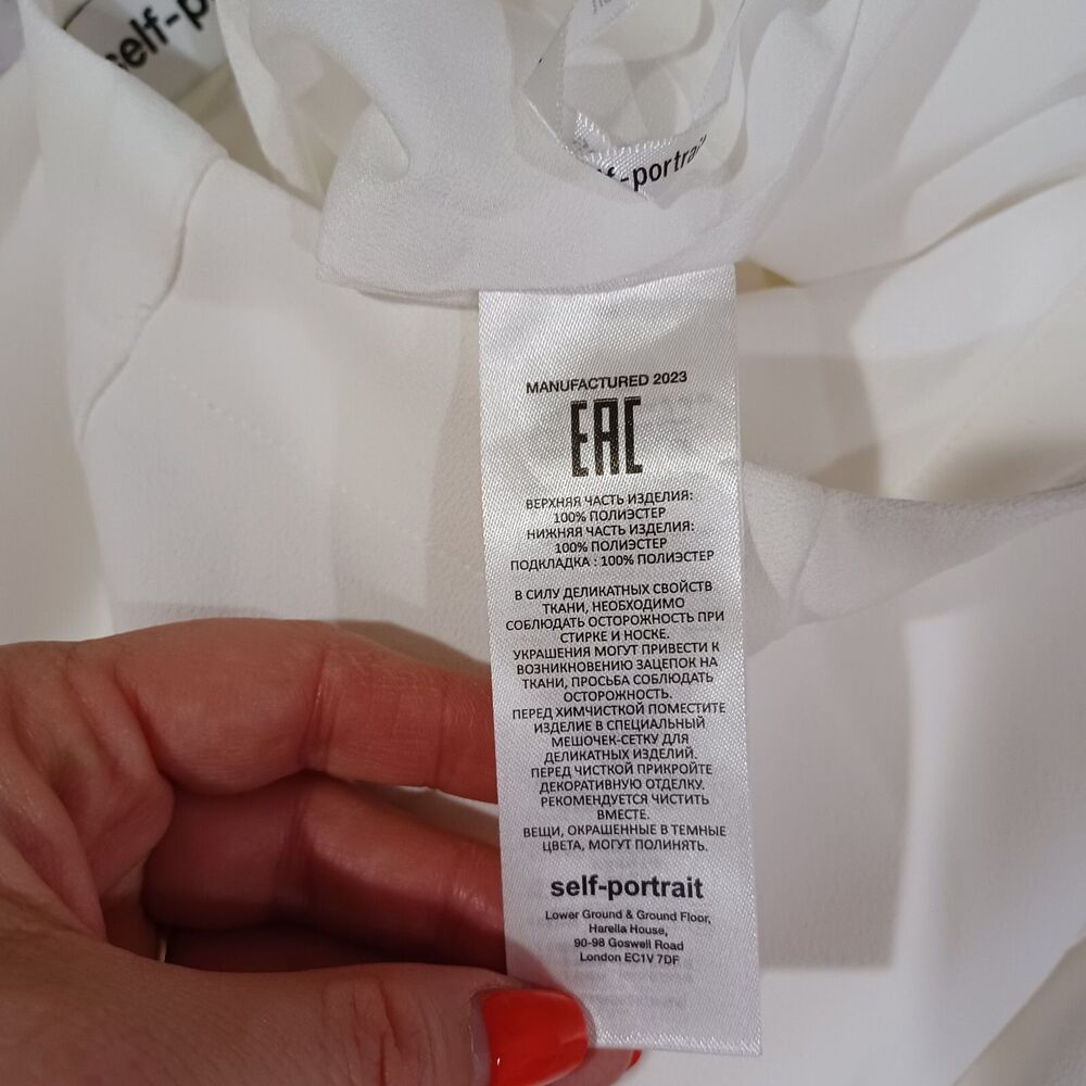 Self-Portrait White Crepe Jumpsuit Pants - Picture 9 of 10